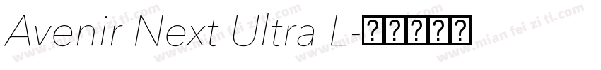 Avenir Next Ultra L字体转换